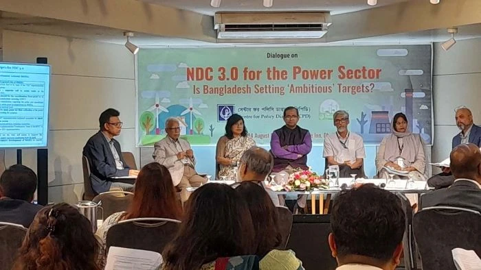 বিনিয়োগ অনিশ্চয়তা, হুমকিতে নবায়নযোগ্য জ্বালানি